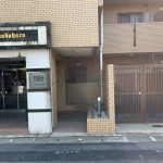 ライオンズマンション武蔵中原